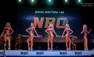 BIKINI МАСТЕРА +40